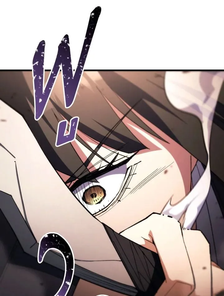 The Hero Returns Chap 90 - Next Chap 91