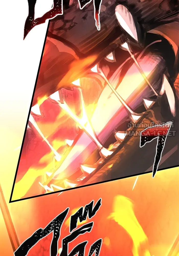 I Obtained a Mythic Item – พลิกชะตาคว้าไอเทมระดับเทพ Chap 77 - Next Chap 78