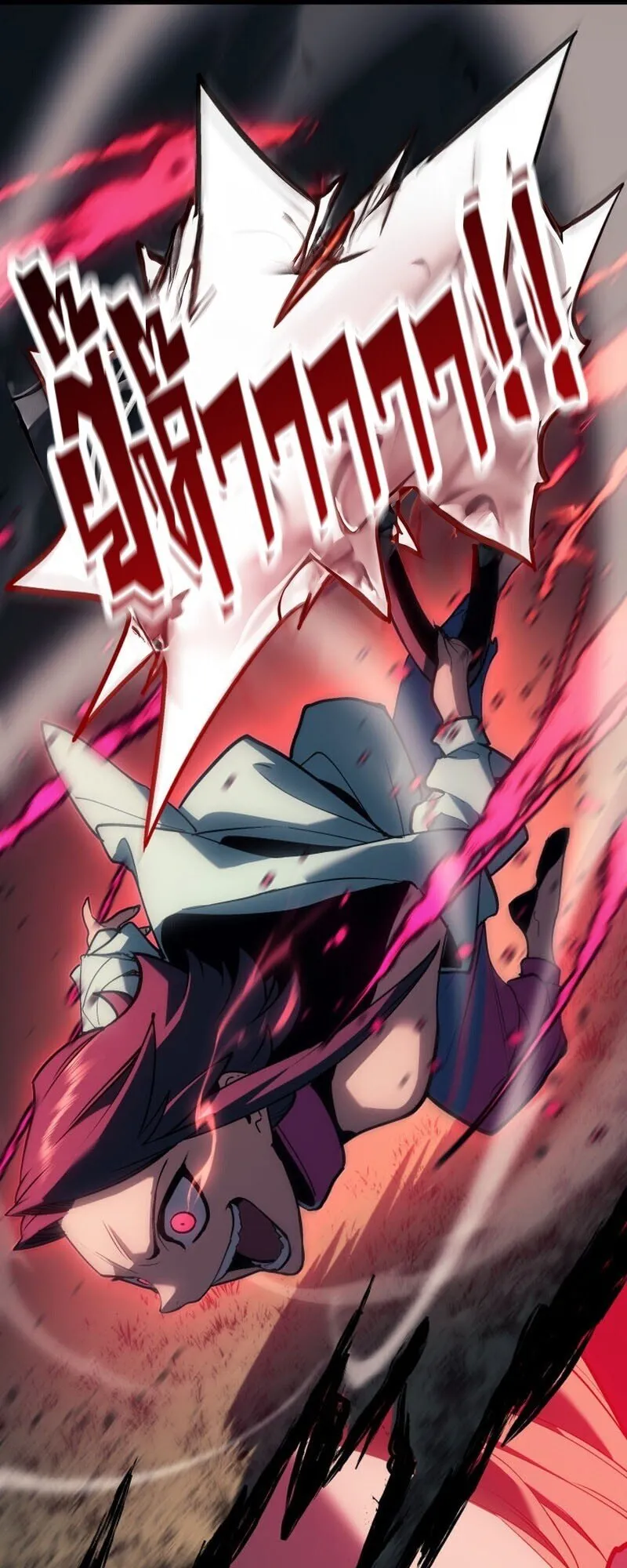 Reaper of the Drifting Moon Chap 104 - Next Chap 105