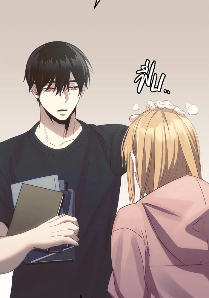 I Obtained a Mythic Item – พลิกชะตาคว้าไอเทมระดับเทพ Chap 100 - Next Chap 101