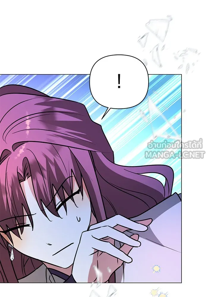 The Academy Is Doomed Chap 61 - Next Chap 62