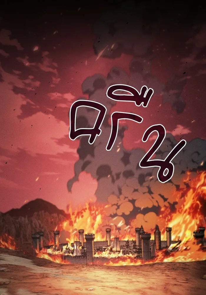 Academy’s Genius Swordmaster – นักดาบอัจฉริยะจากอะคาเดมี Chap 126 - Next Chap 127