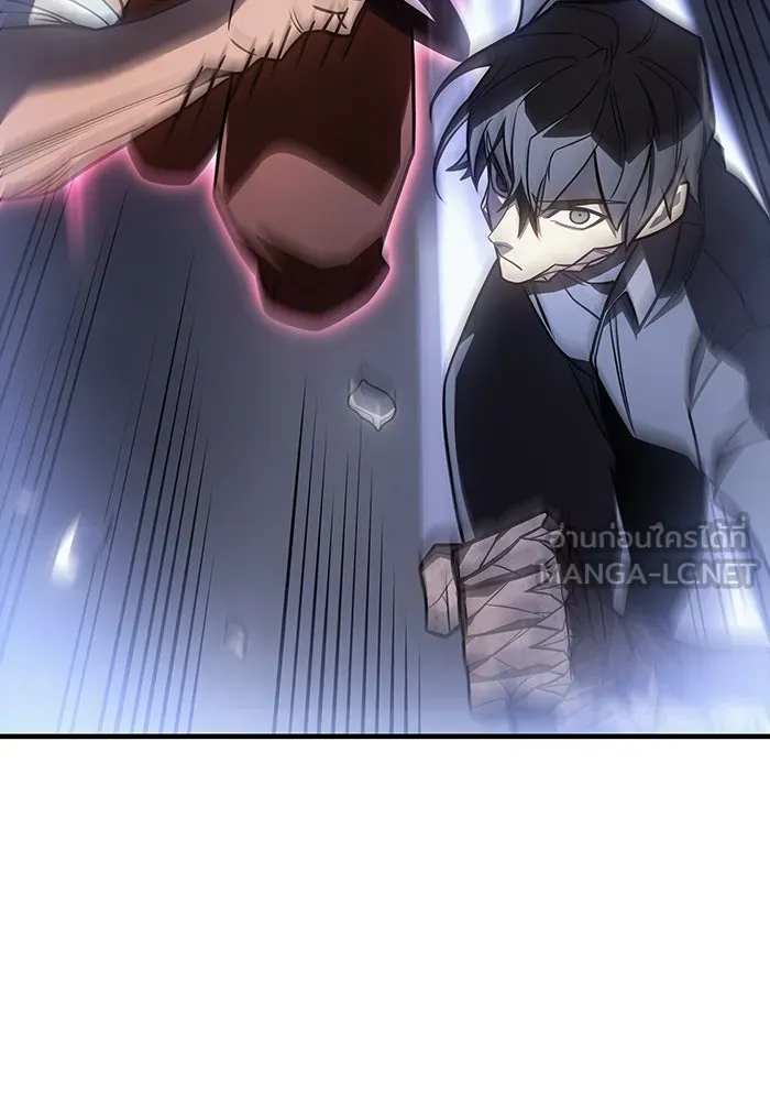 Regressing With the King’s Power – เกิดใหม่พร้อมพลังแห่งราชัน Chap 46 - Next Chap 47