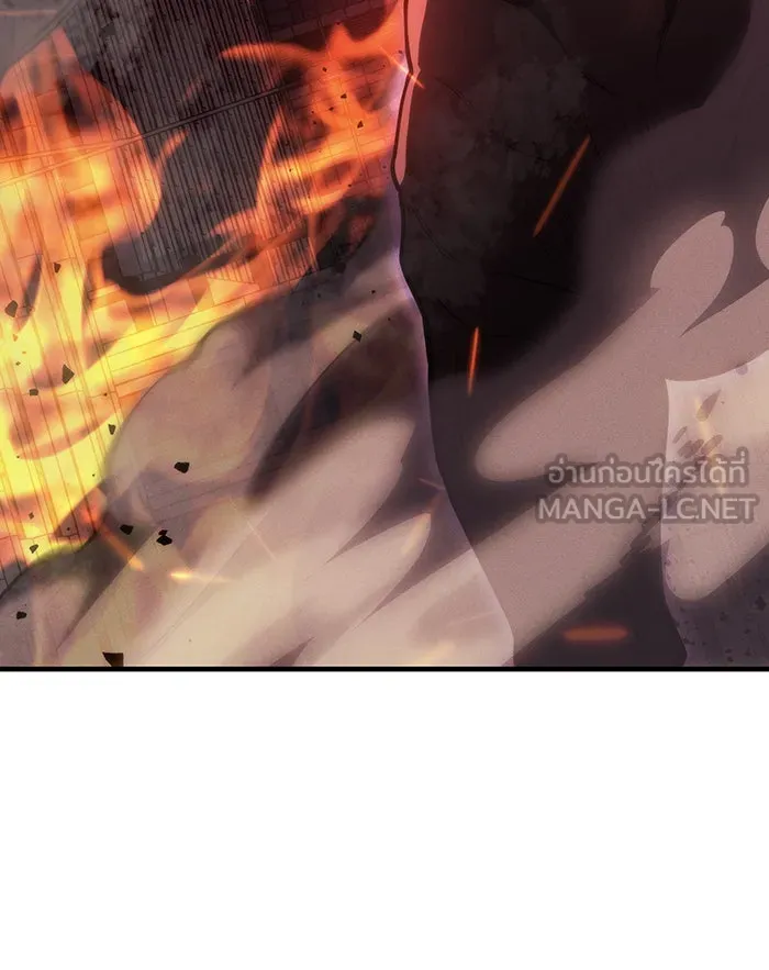 Regressing With the King’s Power – เกิดใหม่พร้อมพลังแห่งราชัน Chap 69 - Next Chap 70