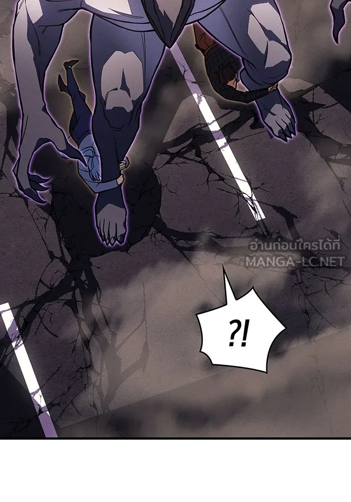 Regressing With the King’s Power – เกิดใหม่พร้อมพลังแห่งราชัน Chap 118 - Next Chap 119