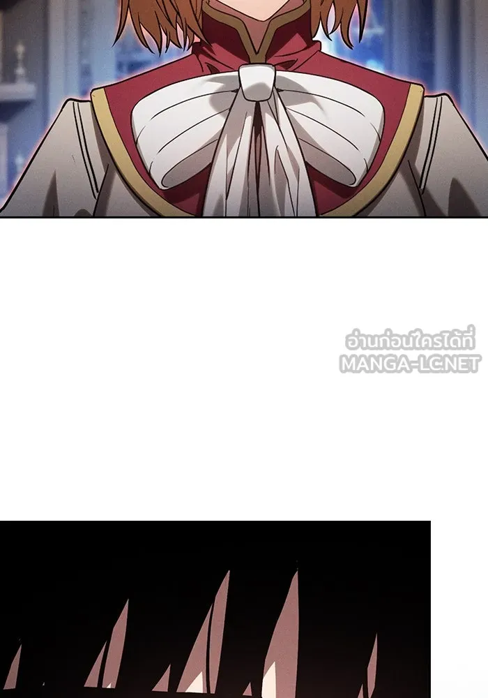 Academy’s Genius Swordmaster – นักดาบอัจฉริยะจากอะคาเดมี Chap 79 - Next Chap 80