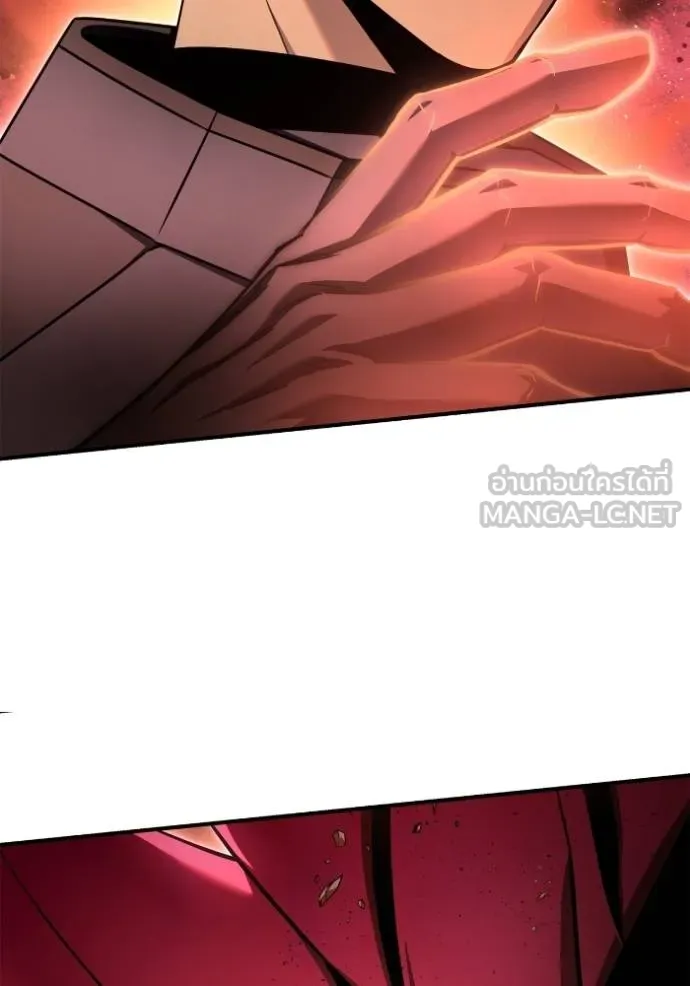 Superhuman Battlefield Chap 144 - Next Chap 145