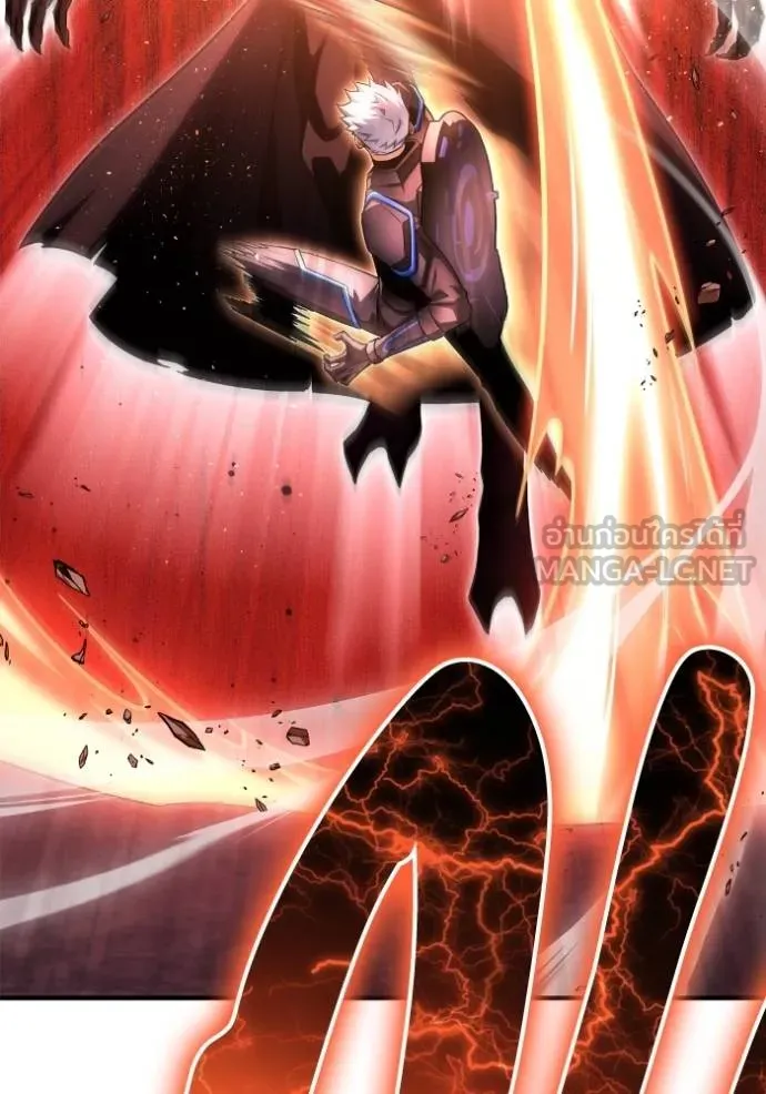 Superhuman Battlefield Chap 143 - Next Chap 144