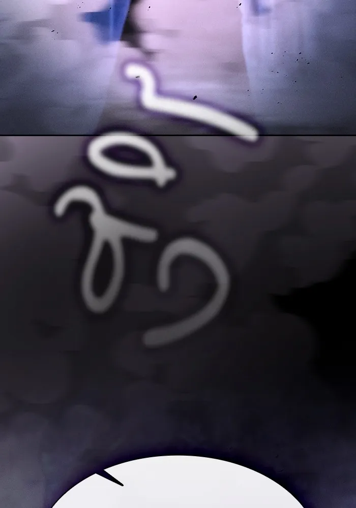 Academy’s Genius Swordmaster – นักดาบอัจฉริยะจากอะคาเดมี Chap 58 - Next Chap 59