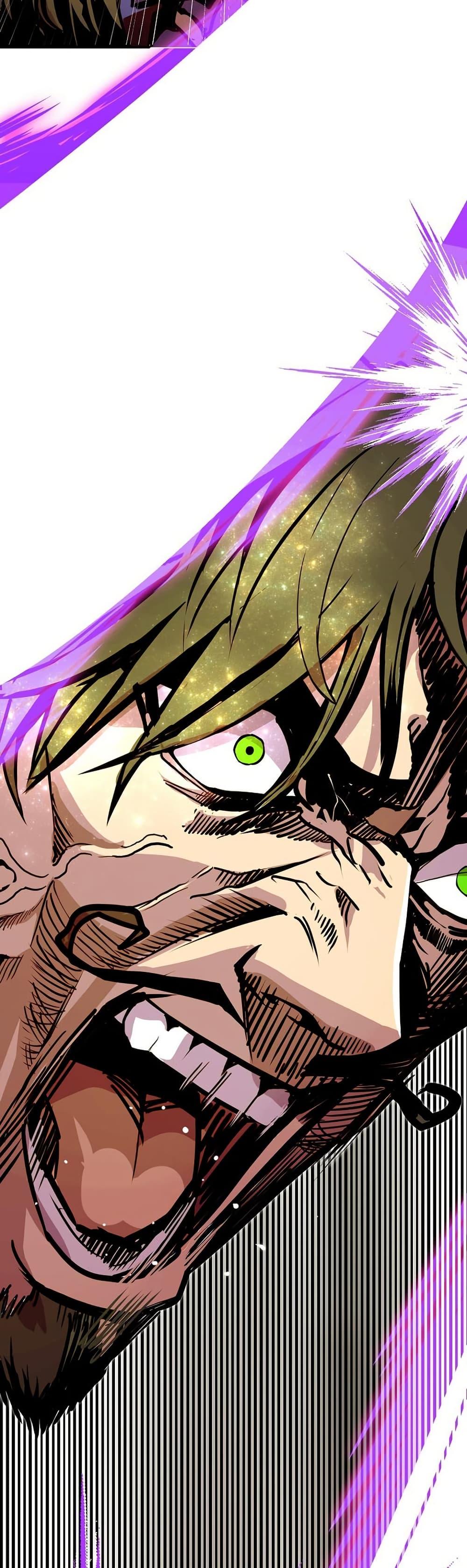 Worthless Regression  Chap 84 - Next Chap 85