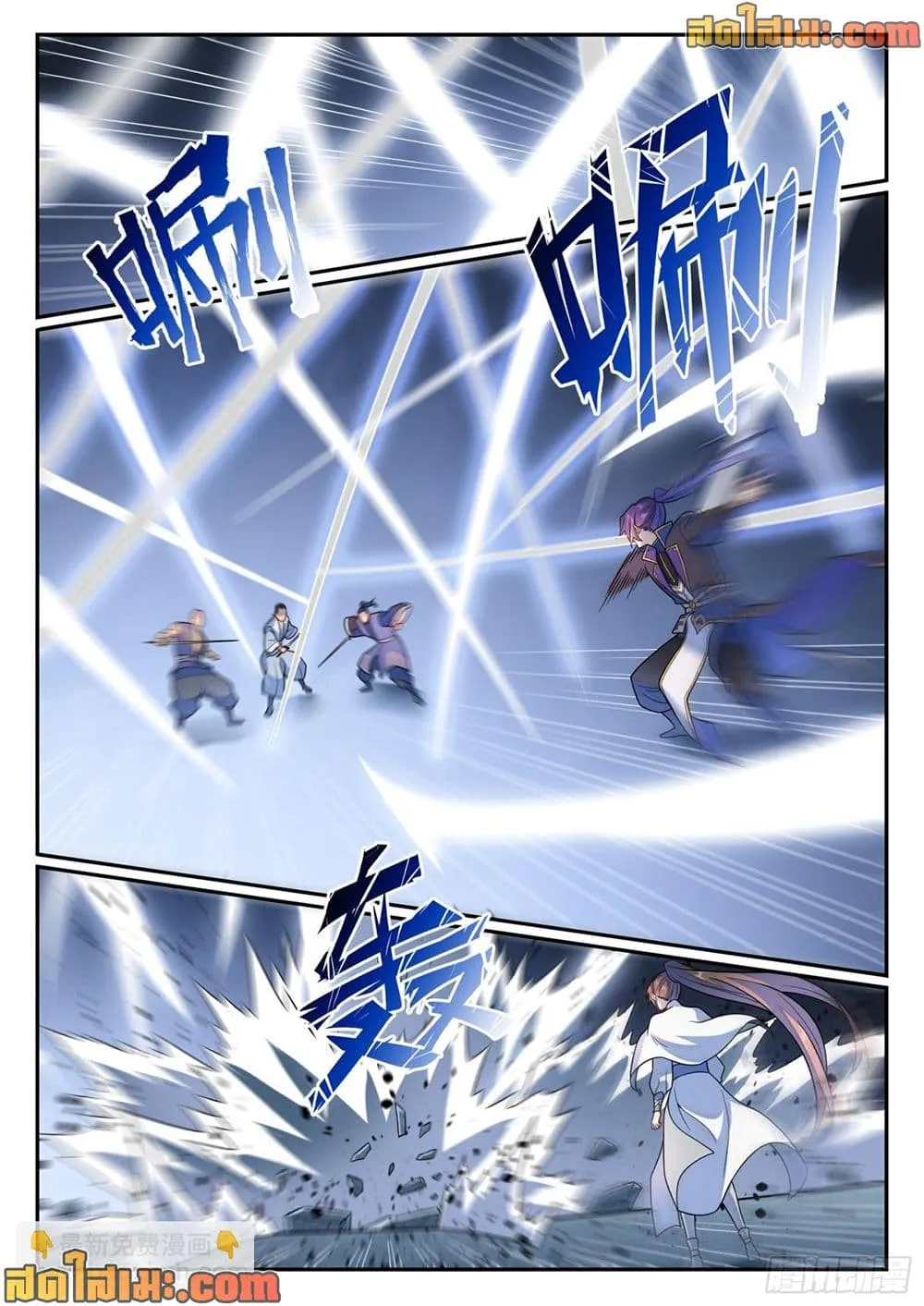 Bailian Chengshen Chap 1178 - Next Chap 1179