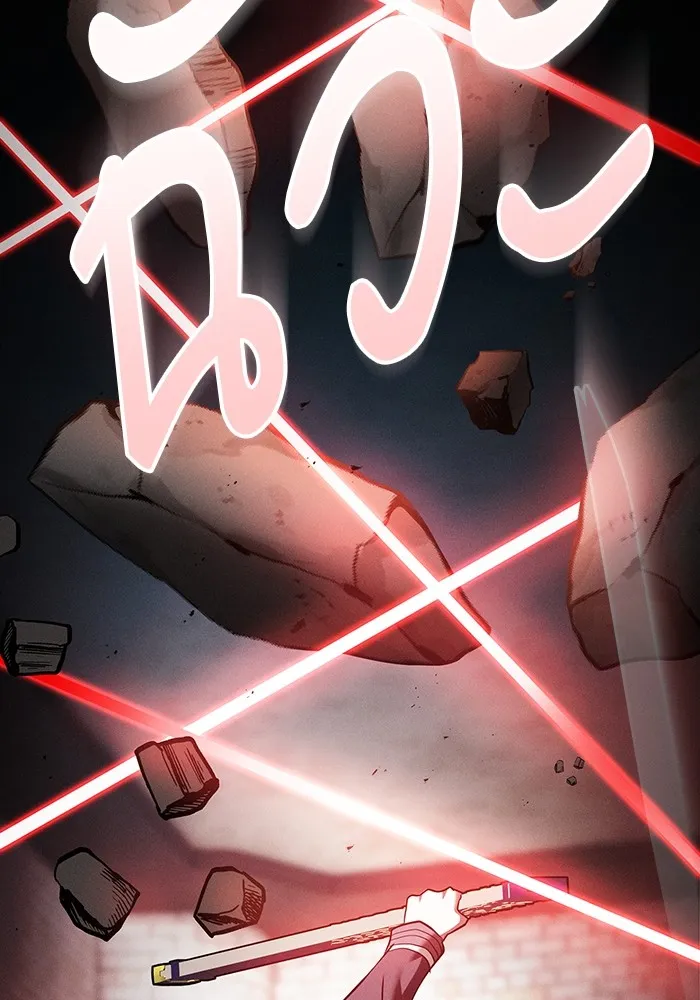 Academy’s Genius Swordmaster – นักดาบอัจฉริยะจากอะคาเดมี Chap 39 - Next Chap 40
