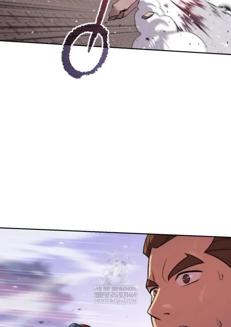 Chronicles of the Demon Faction Chap 151 - Next Chap 152