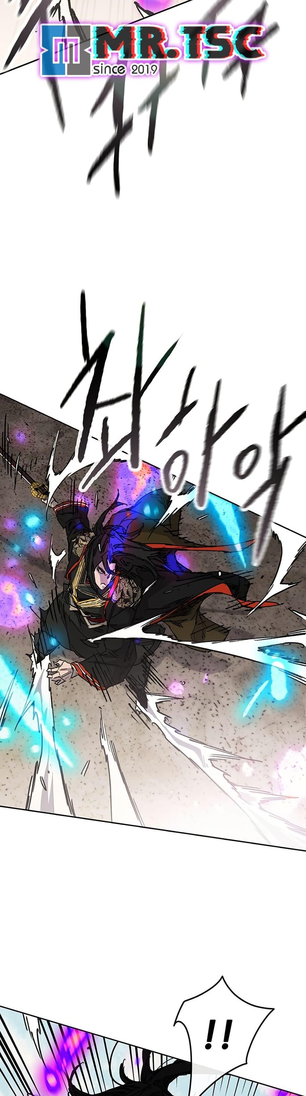 The Undefeatable Swordsman Chap 261 - Next Chap 262