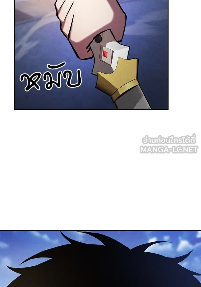 Academy’s Genius Swordmaster – นักดาบอัจฉริยะจากอะคาเดมี Chap 72 - Next Chap 73