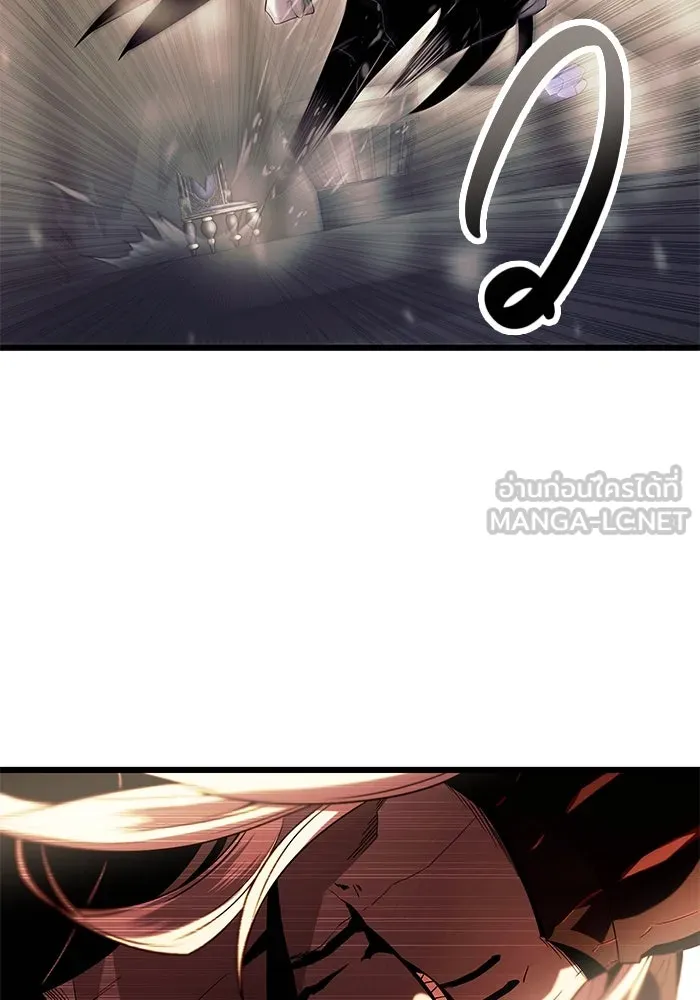 I Obtained a Mythic Item – พลิกชะตาคว้าไอเทมระดับเทพ Chap 63 - Next Chap 64