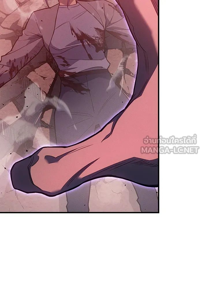 Regressing With the King’s Power – เกิดใหม่พร้อมพลังแห่งราชัน Chap 70 - Next Chap 71