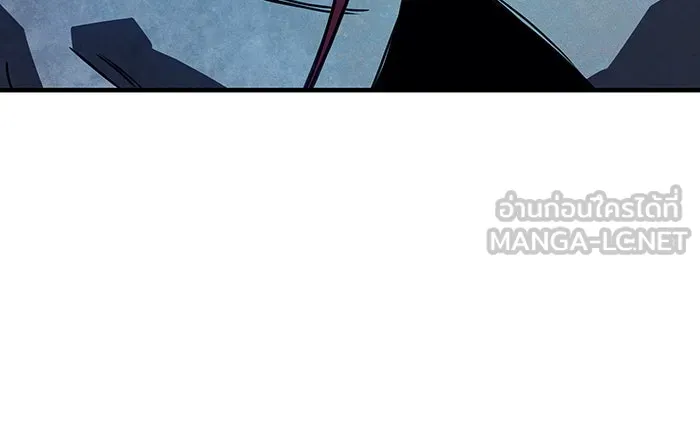 Regressing With the King’s Power – เกิดใหม่พร้อมพลังแห่งราชัน Chap 91 - Next Chap 92