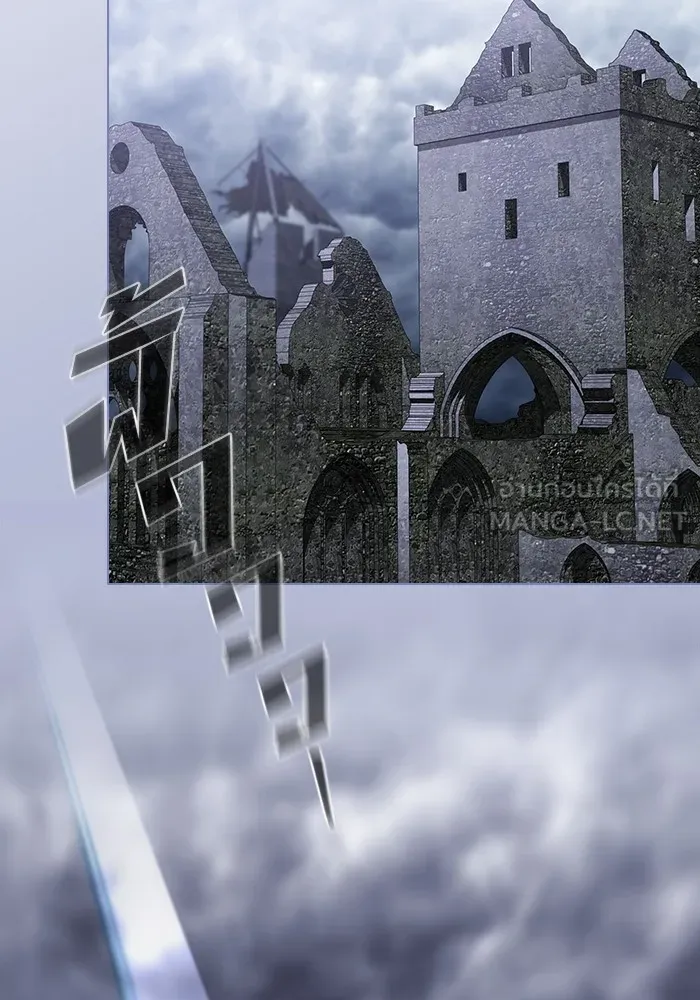 The Tutorial Tower of the Advanced Player – ผู้เล่นขั้นเทพแห่งหอคอยฝึกสอน Chap 141 - Next Chap 142