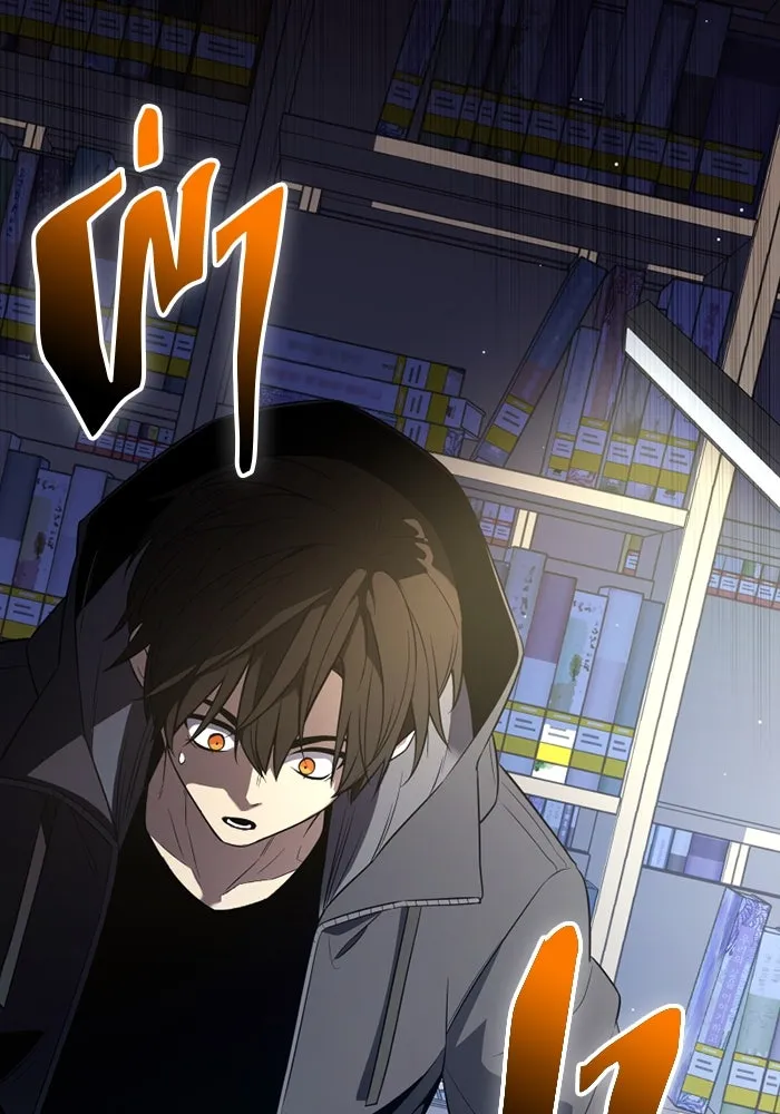 I Obtained a Mythic Item – พลิกชะตาคว้าไอเทมระดับเทพ Chap 126 - Next Chap 127