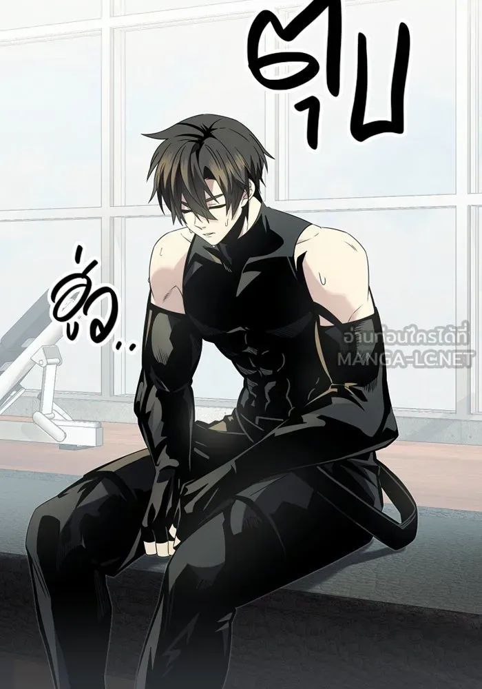 I Obtained a Mythic Item – พลิกชะตาคว้าไอเทมระดับเทพ Chap 54 - Next Chap 55