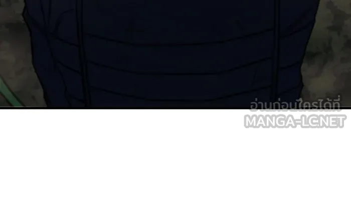 Regressing With the King’s Power – เกิดใหม่พร้อมพลังแห่งราชัน Chap 45 - Next Chap 46