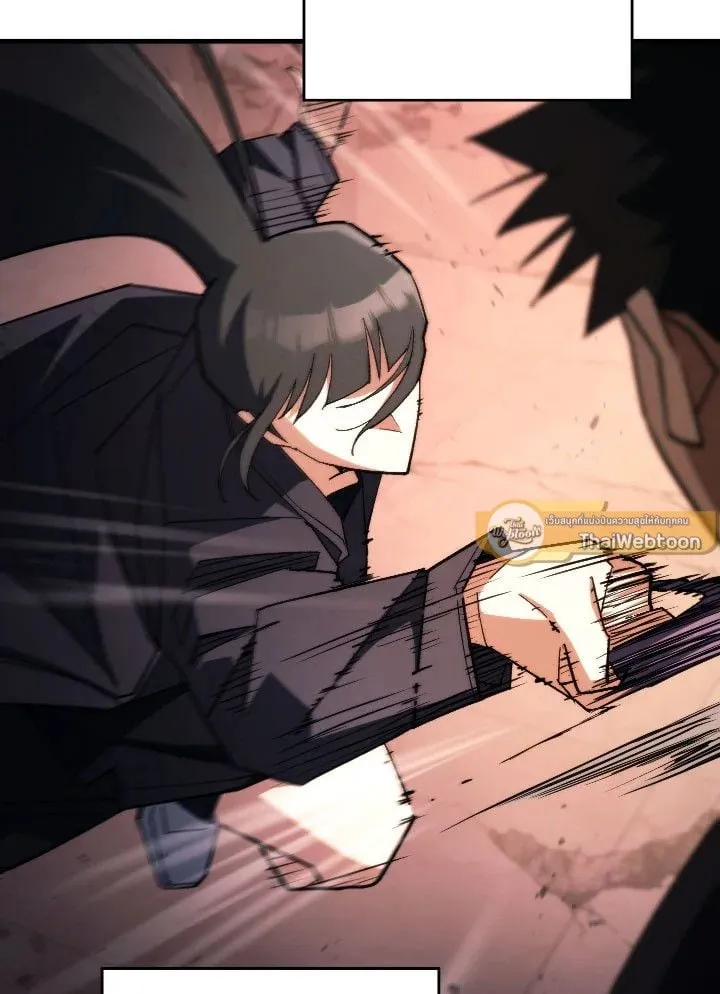 The Hero Returns Chap 89 - Next Chap 90