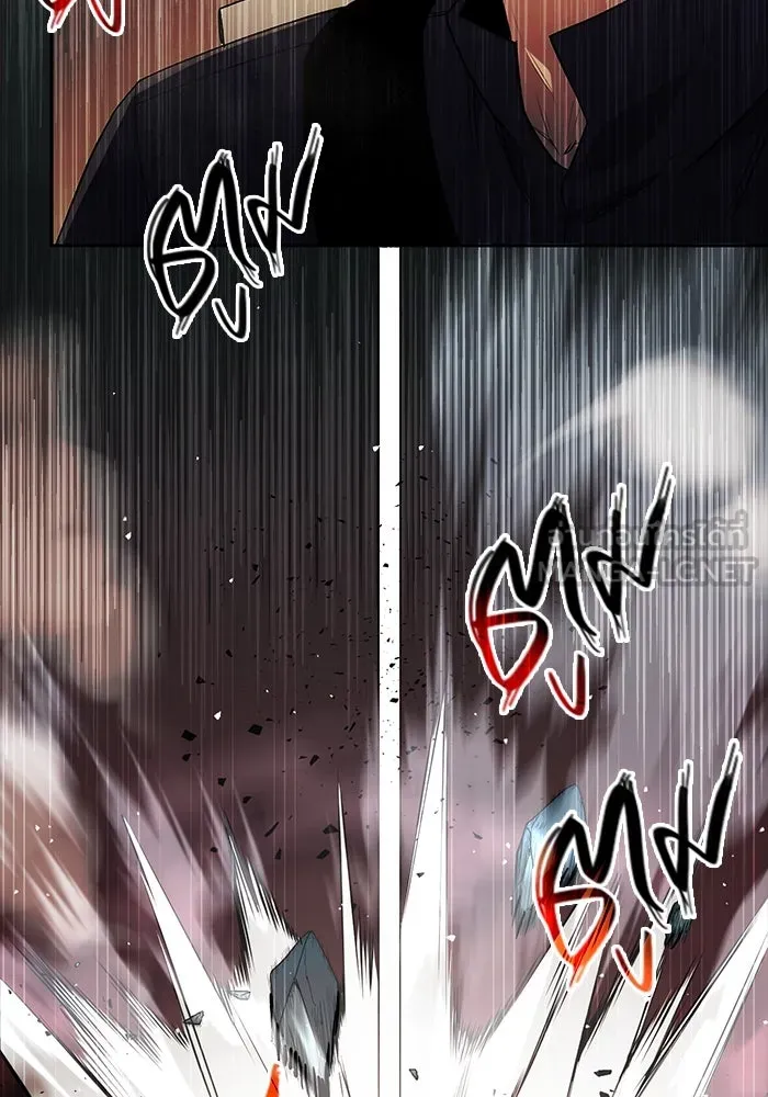 I Obtained a Mythic Item – พลิกชะตาคว้าไอเทมระดับเทพ Chap 2 - Next Chap 3