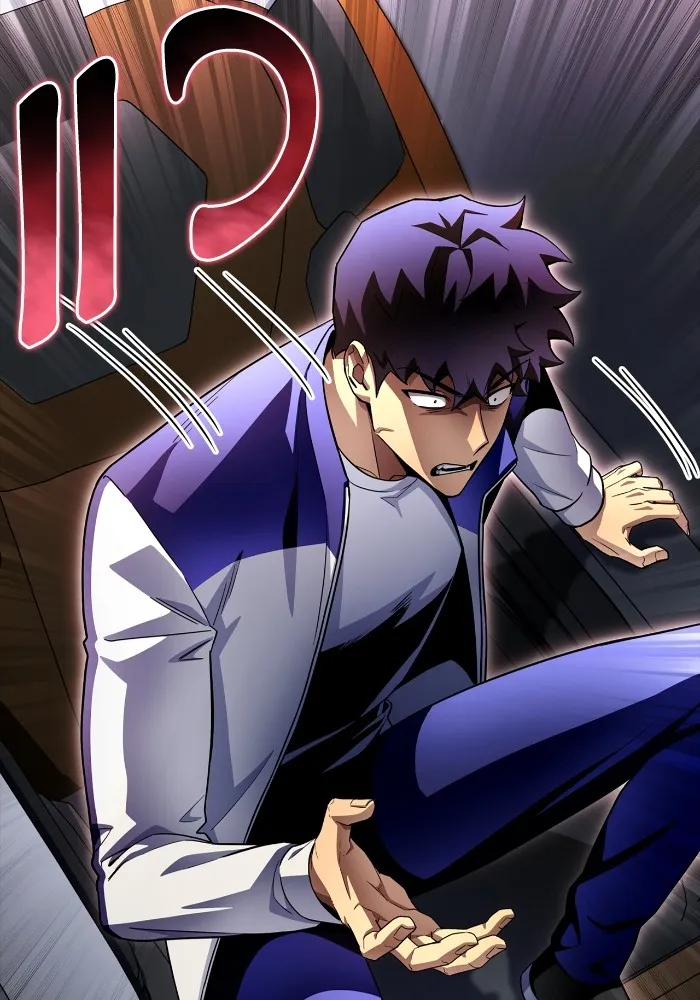 Superhuman Battlefield Chap 100 - Next Chap 101