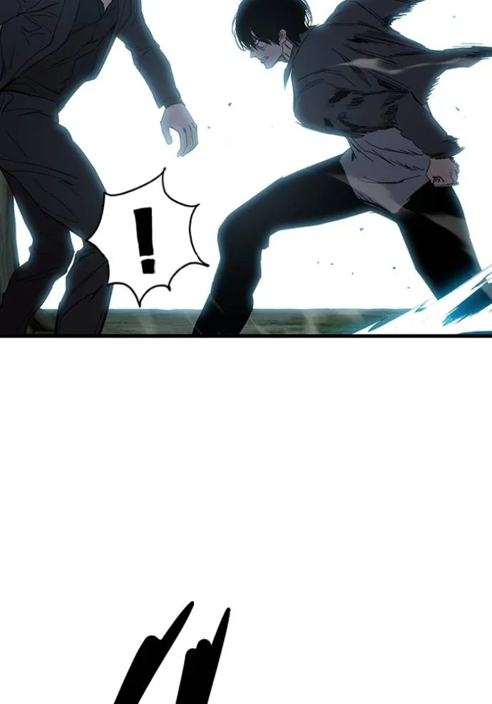 The Great War Chap 22 - Next Chap 23