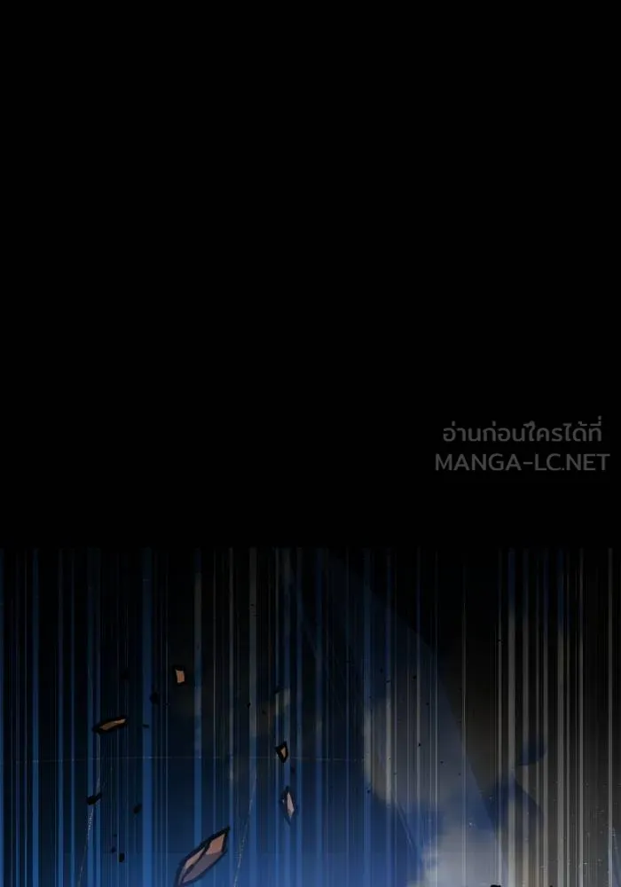 Superhuman Battlefield Chap 110 - Next Chap 111