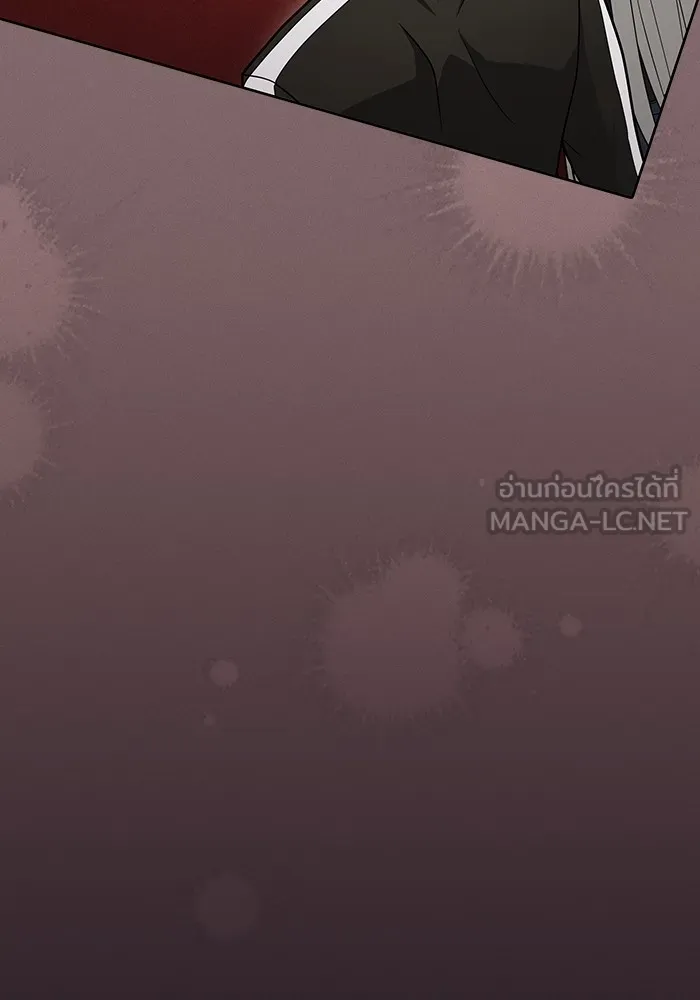 The Tutorial Tower of the Advanced Player – ผู้เล่นขั้นเทพแห่งหอคอยฝึกสอน Chap 222 - Next Chap 223