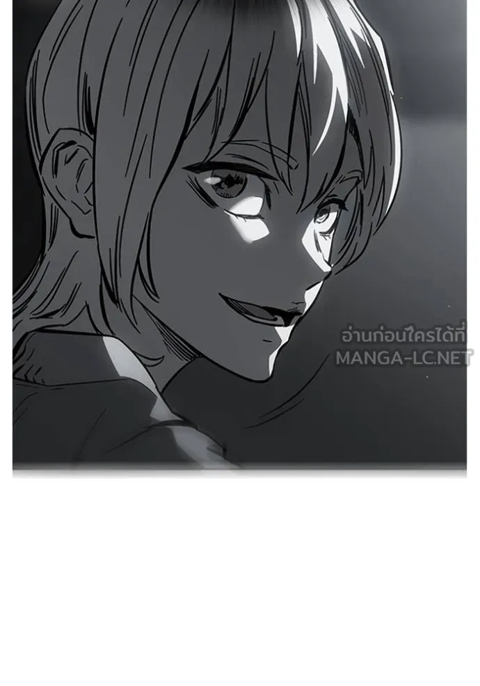 The Great War Chap 19 - Next Chap 20