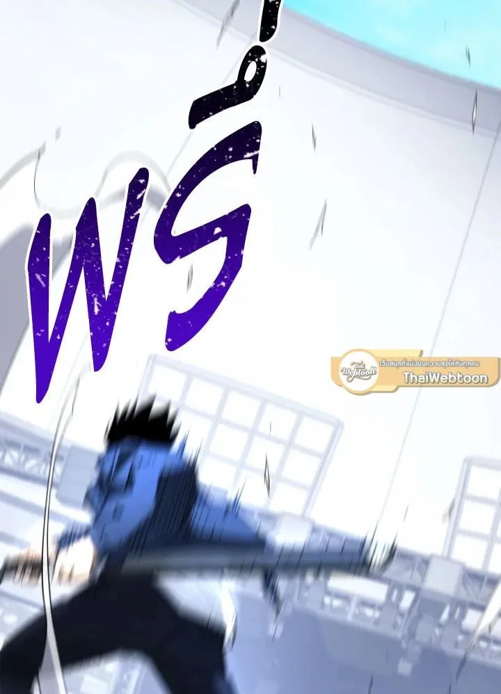 The Hero Returns Chap 104 - Next Chap 105