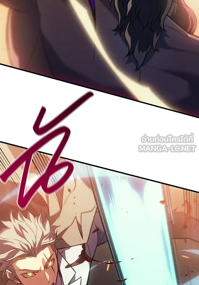 Regressing With the King’s Power – เกิดใหม่พร้อมพลังแห่งราชัน Chap 68 - Next Chap 69