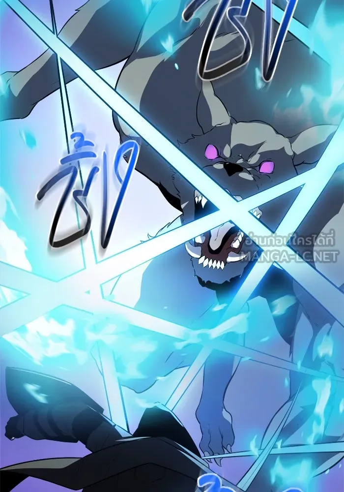 I Obtained a Mythic Item – พลิกชะตาคว้าไอเทมระดับเทพ Chap 121 - Next Chap 122