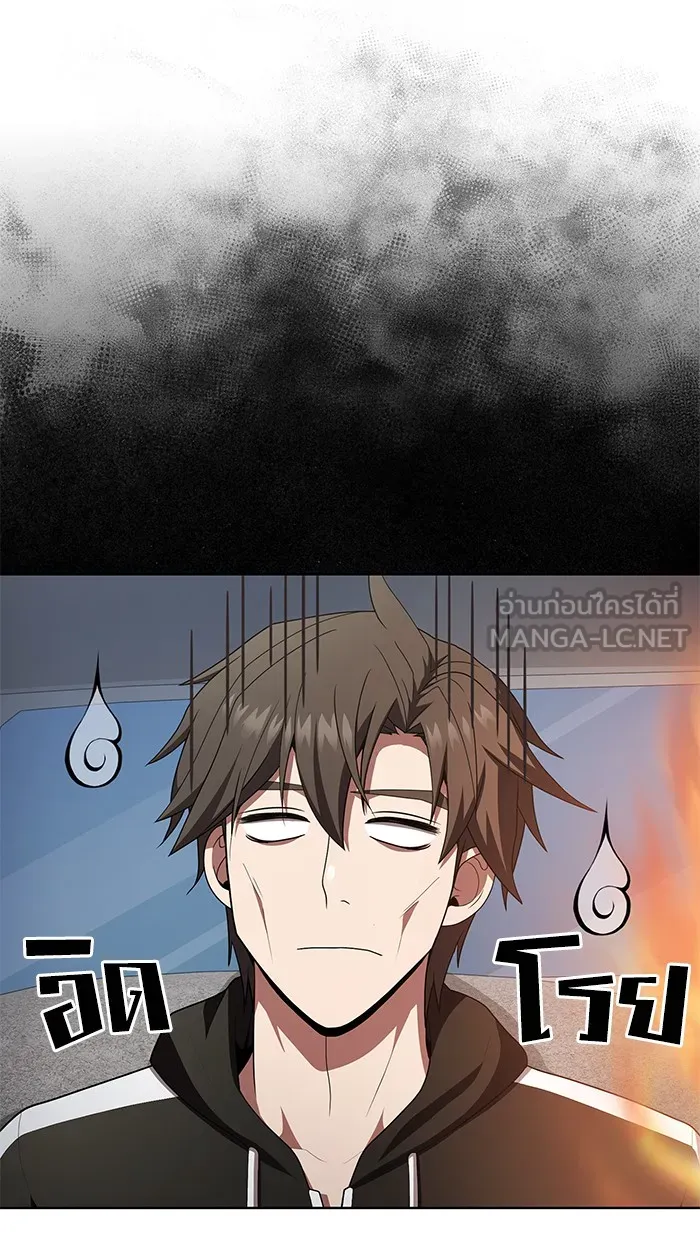 The Tutorial Tower of the Advanced Player – ผู้เล่นขั้นเทพแห่งหอคอยฝึกสอน Chap 91 - Next Chap 92