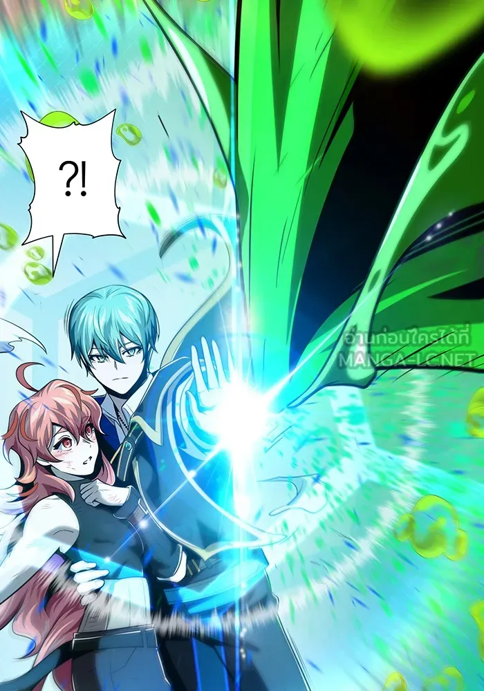 The Dark Magician Transmigrates After 66666 Years – จอมเวทเกิดใหม่ในรอบ 66666 ปี Chap 129 - Next Chap 130