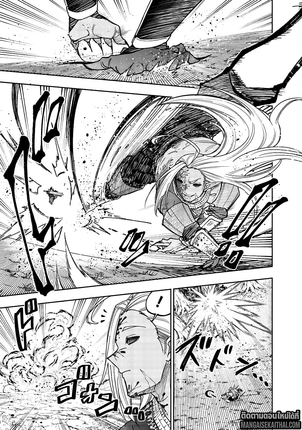 Messiah: Isekai o Sukutta Moto Yuusha ga Mamono no Afureru Genjitsu Sekai o Musou suru Chap 56.1 - Next Chap 57.1