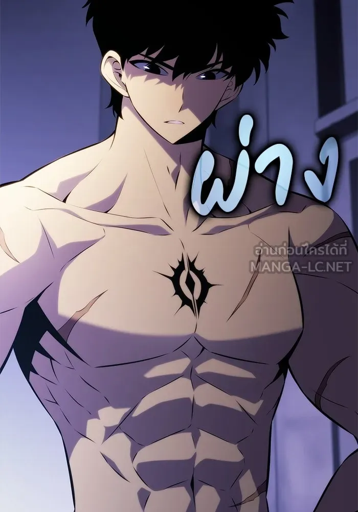 The Regressed Son of a Duke is an Assassin – ลูกชายคนเล็กของดยุกคือมือสังหาร Chap 97 - Next Chap 98