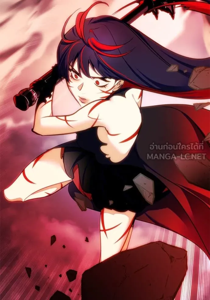 Return to Player Chap 201 - Next Chap 202