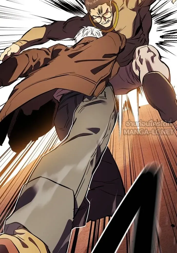 The Great War Chap 33 - Next Chap 34