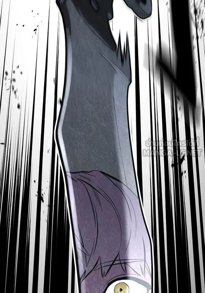 The Great War Chap 50 - Next Chap 51