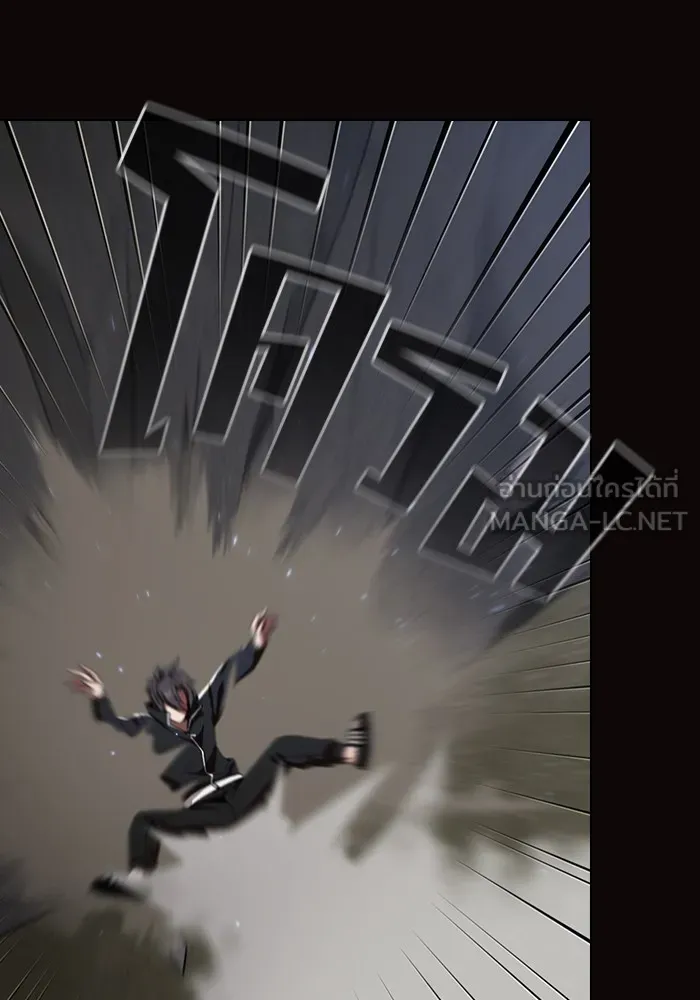 The Tutorial Tower of the Advanced Player – ผู้เล่นขั้นเทพแห่งหอคอยฝึกสอน Chap 22 - Next Chap 23