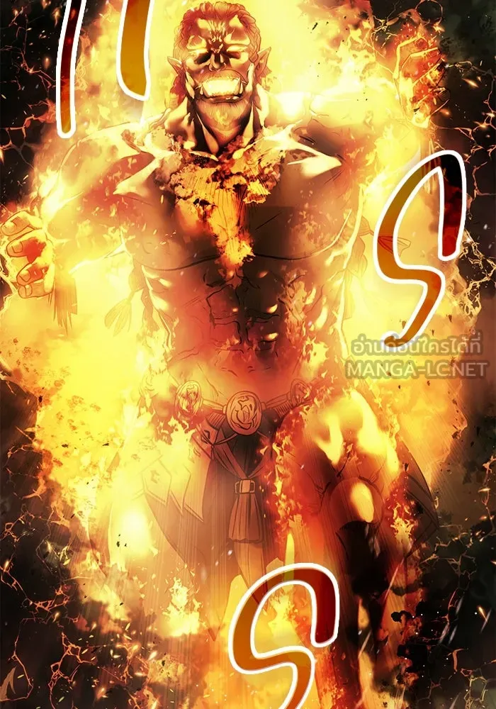I Obtained a Mythic Item – พลิกชะตาคว้าไอเทมระดับเทพ Chap 46 - Next Chap 47