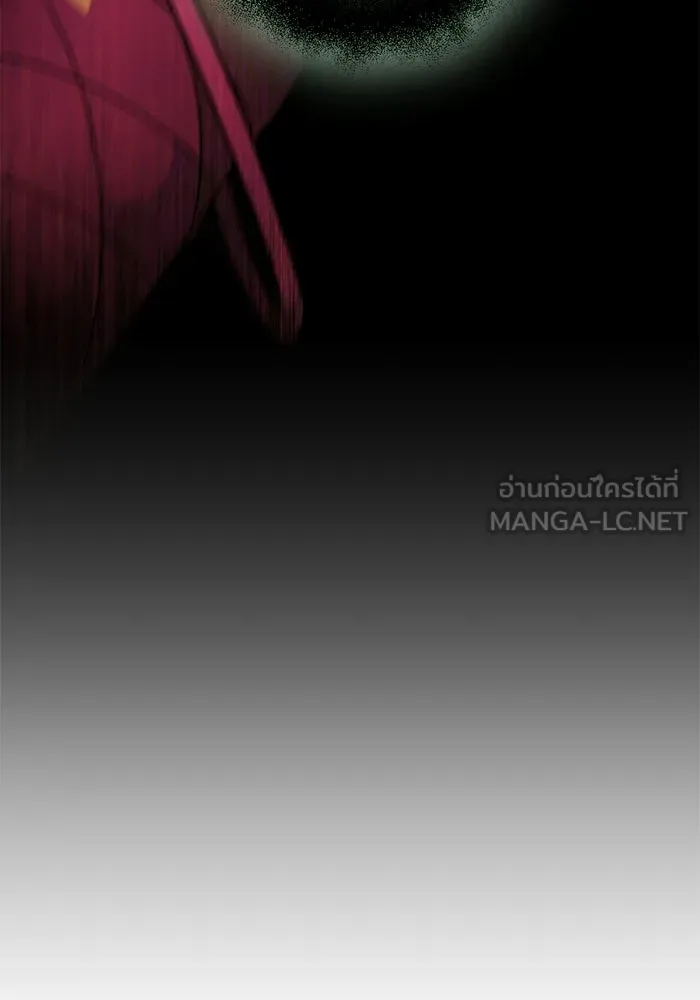 I Obtained a Mythic Item – พลิกชะตาคว้าไอเทมระดับเทพ Chap 97 - Next Chap 98