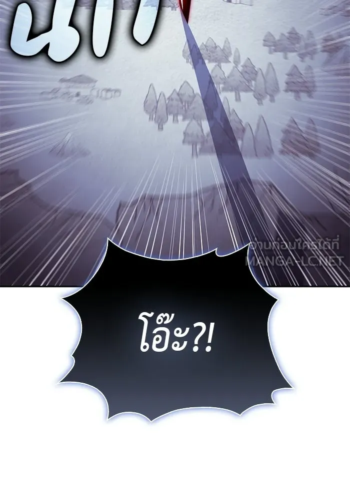 The Regressed Son of a Duke is an Assassin – ลูกชายคนเล็กของดยุกคือมือสังหาร Chap 96 - Next Chap 97