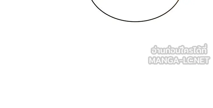 The Dark Magician Transmigrates After 66666 Years – จอมเวทเกิดใหม่ในรอบ 66666 ปี Chap 29 - Next Chap 30