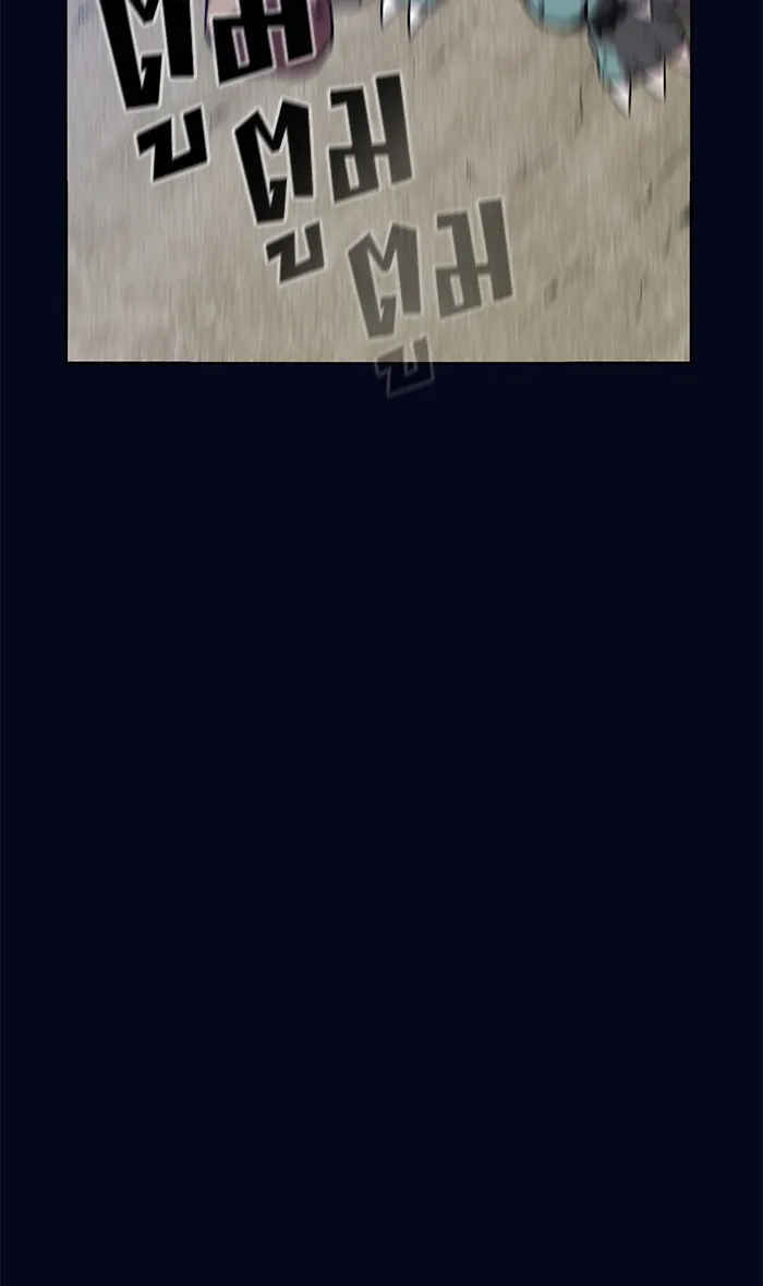 The Tutorial Tower of the Advanced Player – ผู้เล่นขั้นเทพแห่งหอคอยฝึกสอน Chap 3 - Next Chap 4