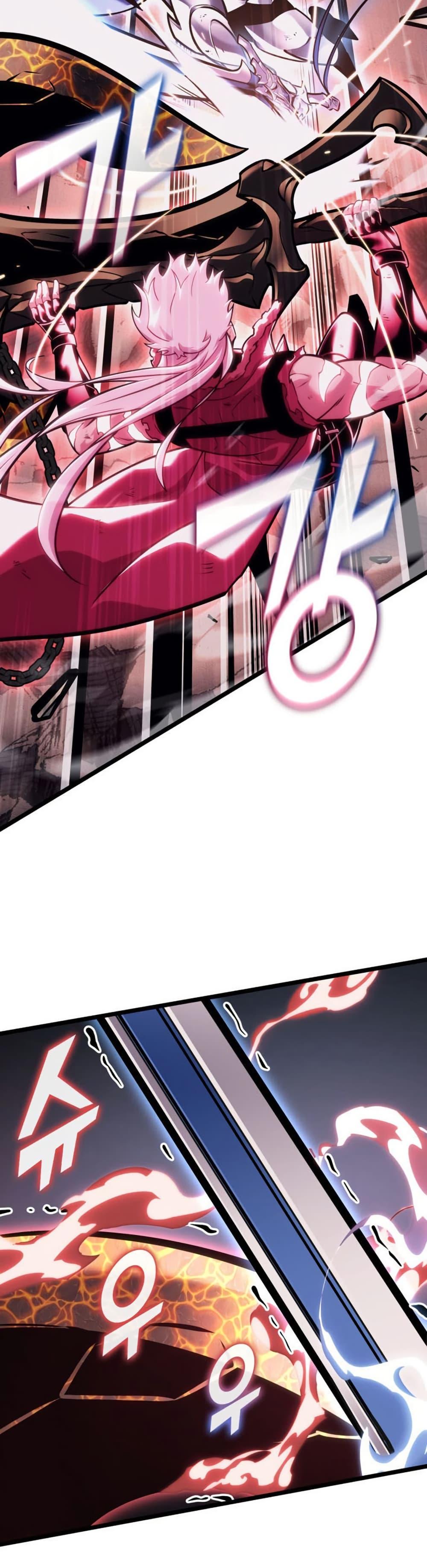 Return of the SSS-Class Ranker Chap 195 - Next Chap 196
